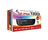  Selenga T20DI Цифровая приставка(ресивер) DVB-T2