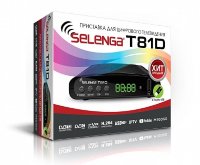 Selenga T81D DVB-T2 приставка (ресивер)