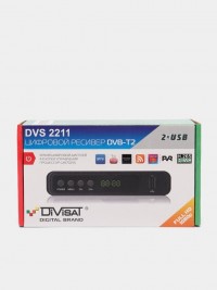 Divisat DVS 2211 Цифровая приставка (ресивер) DVB-T2